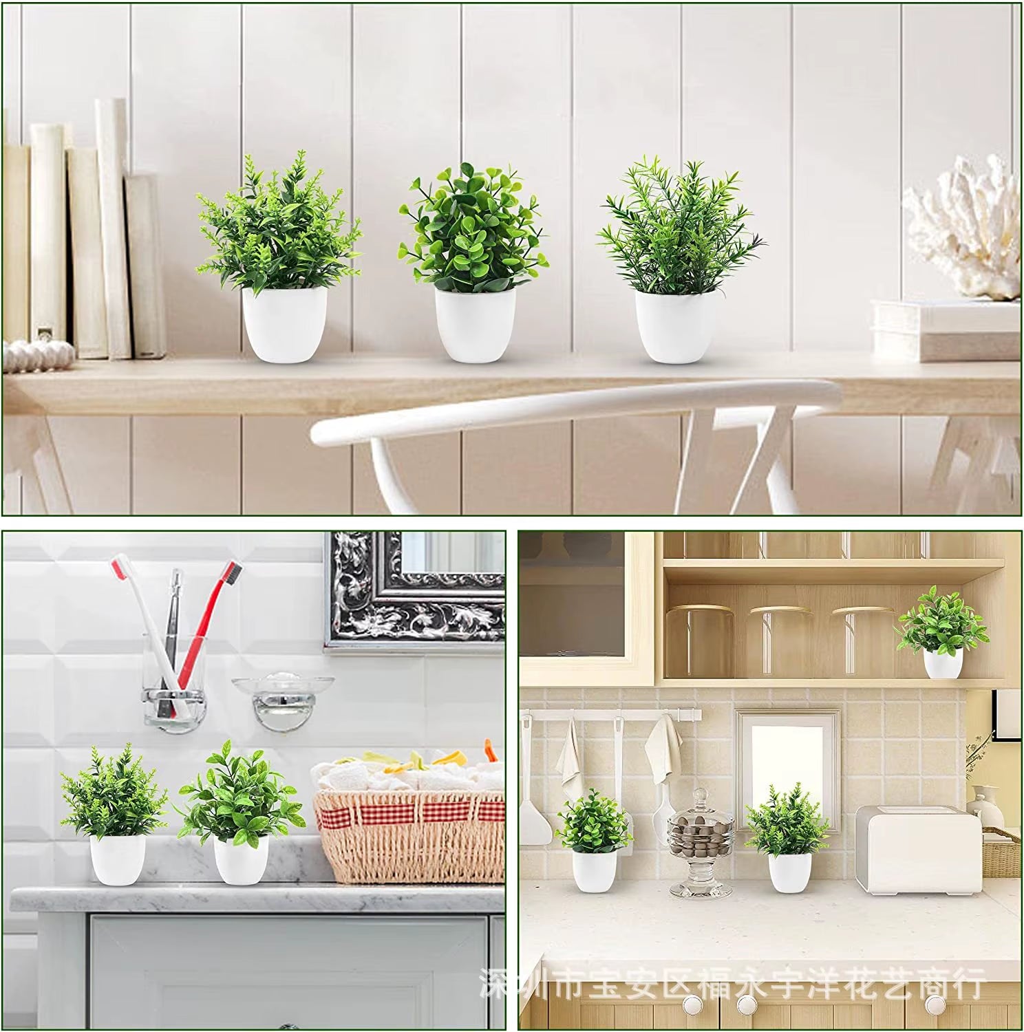 Artificial Potted Plant – Desktop & Shelf Décor for Home or Office